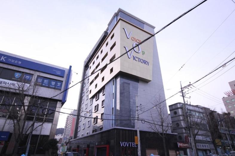 Vov Hotel Busan Exterior photo